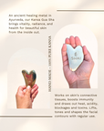 SHAI Kansa Gua Sha (Available for pre-order with 15% automatic discount at checkout)